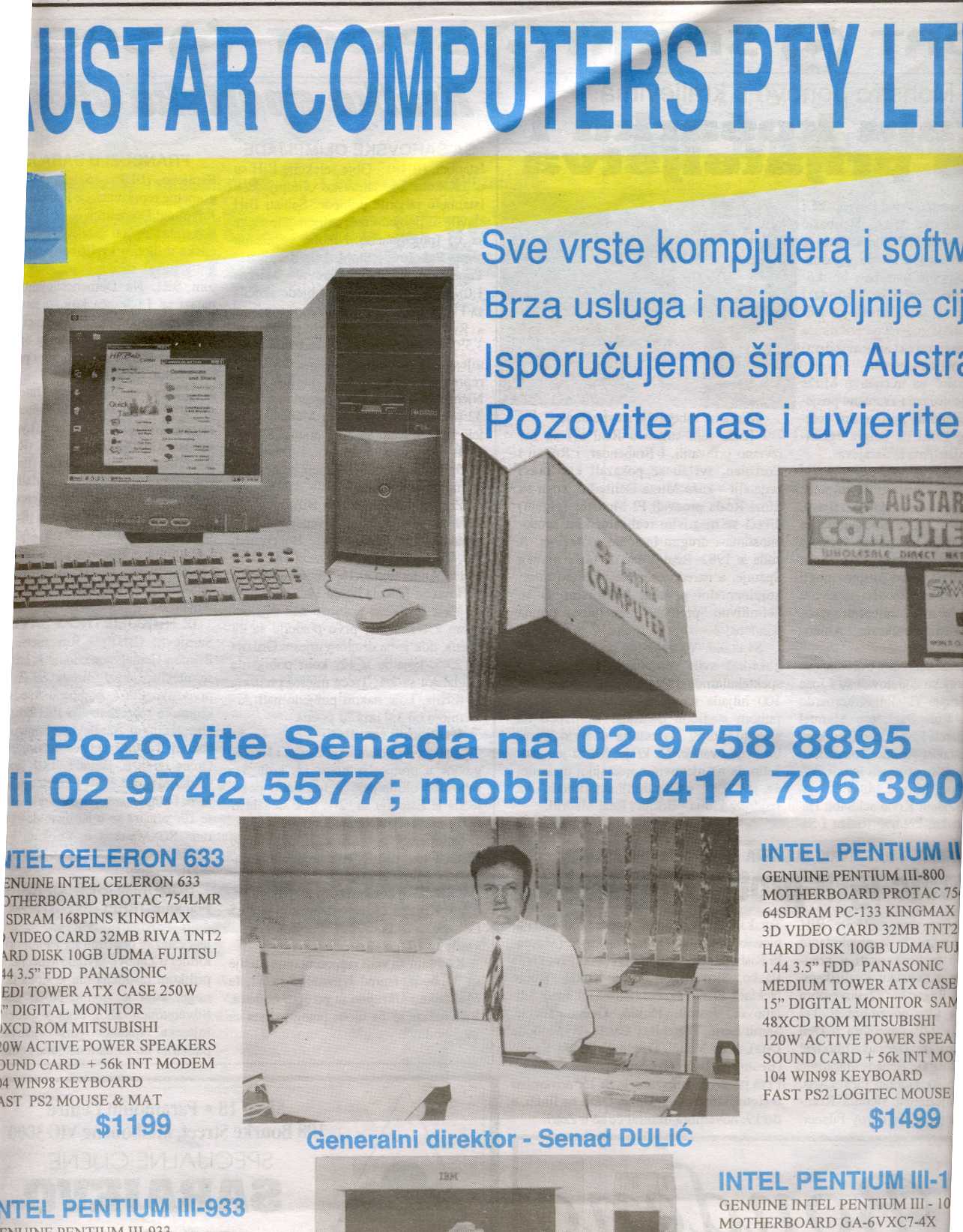 Original Austar Computers newspaper advertisement