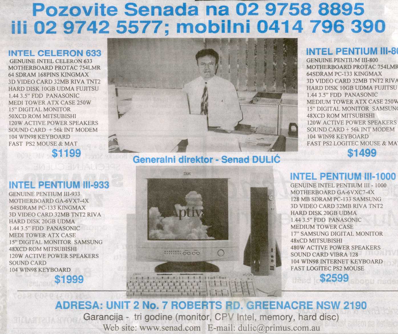 Senad Dulic in the early days of the business